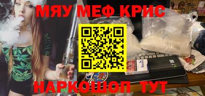 хмурый Бугуруслан
