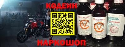 хмурый Бугуруслан