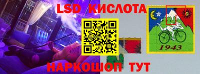 хмурый Бугуруслан
