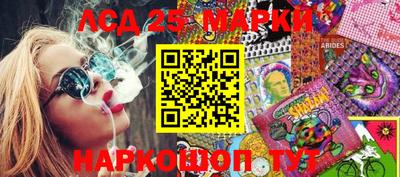 мефедрон VHQ Бузулук