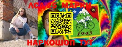 первитин Будённовск