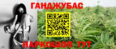 первитин Будённовск