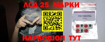 хмурый Бугуруслан