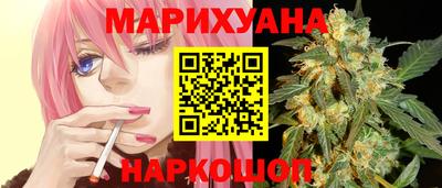 мефедрон VHQ Бузулук