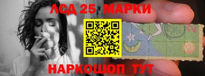 хмурый Бугуруслан