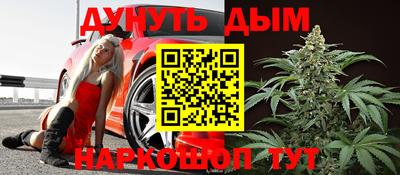 первитин Будённовск