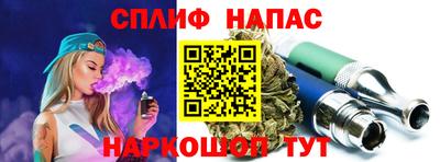 хмурый Бугуруслан
