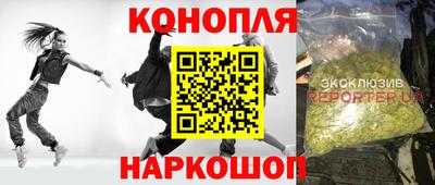 первитин Будённовск