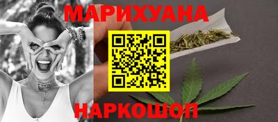 мефедрон VHQ Бузулук