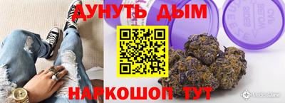 хмурый Бугуруслан