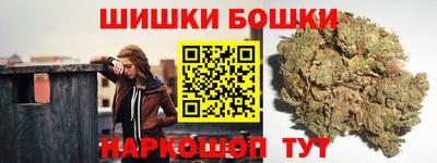хмурый Бугуруслан