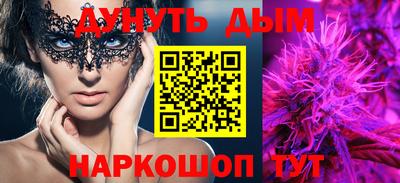 первитин Будённовск