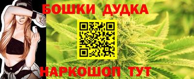 хмурый Бугуруслан