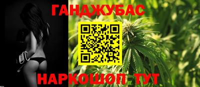 мефедрон VHQ Бузулук
