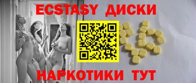 хмурый Бугуруслан