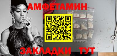 хмурый Бугуруслан