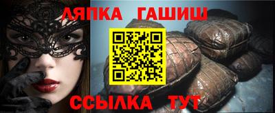 мефедрон VHQ Бузулук