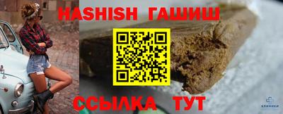 первитин Будённовск