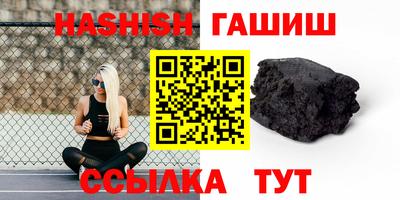 первитин Будённовск