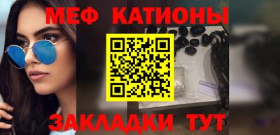 первитин Будённовск