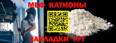 хмурый Бугуруслан