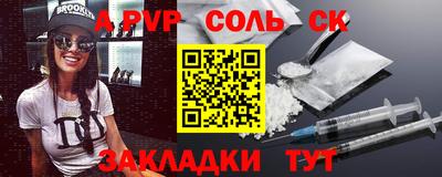 хмурый Бугуруслан