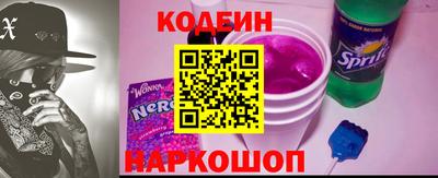 хмурый Бугуруслан