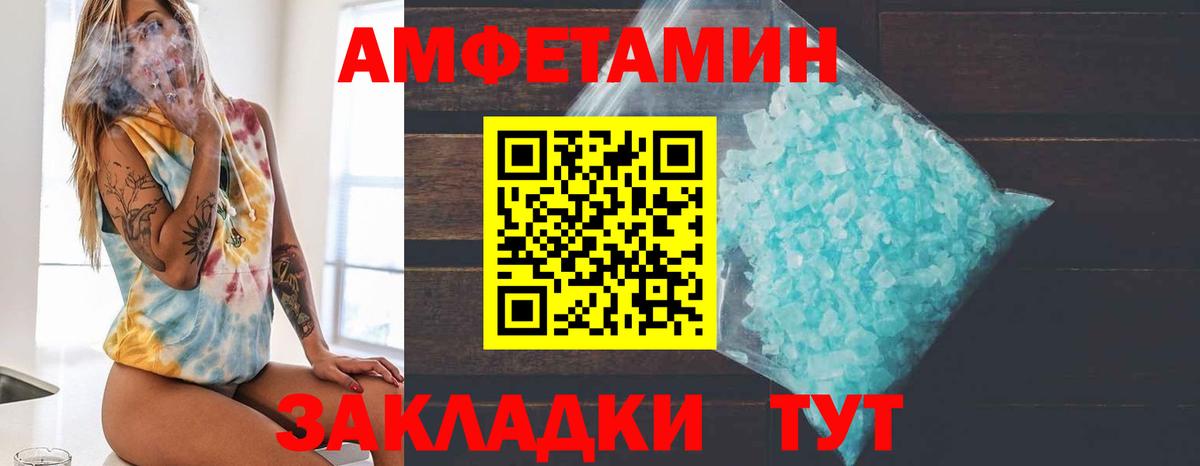 МЕТАМФЕТАМИН Methamphetamine Реж